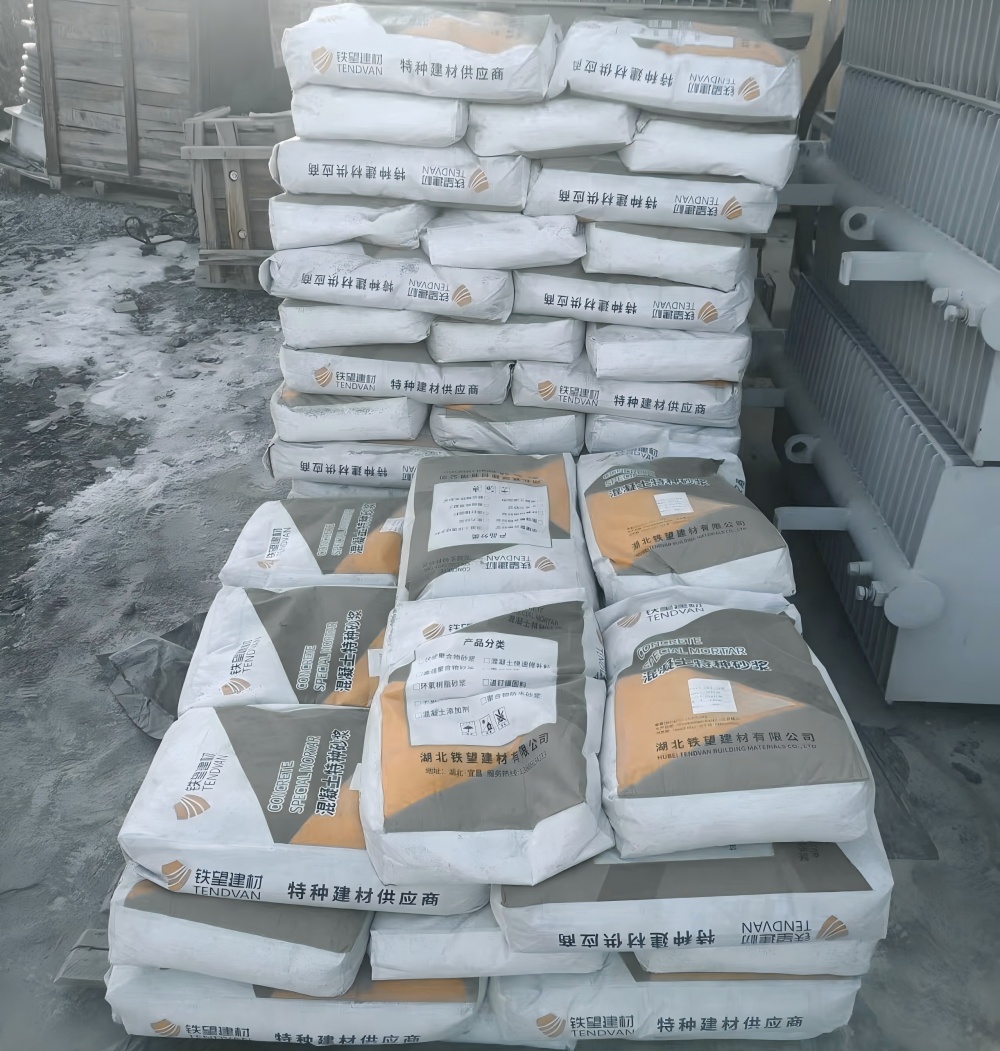 工布江达M50干硬性无收缩砂浆