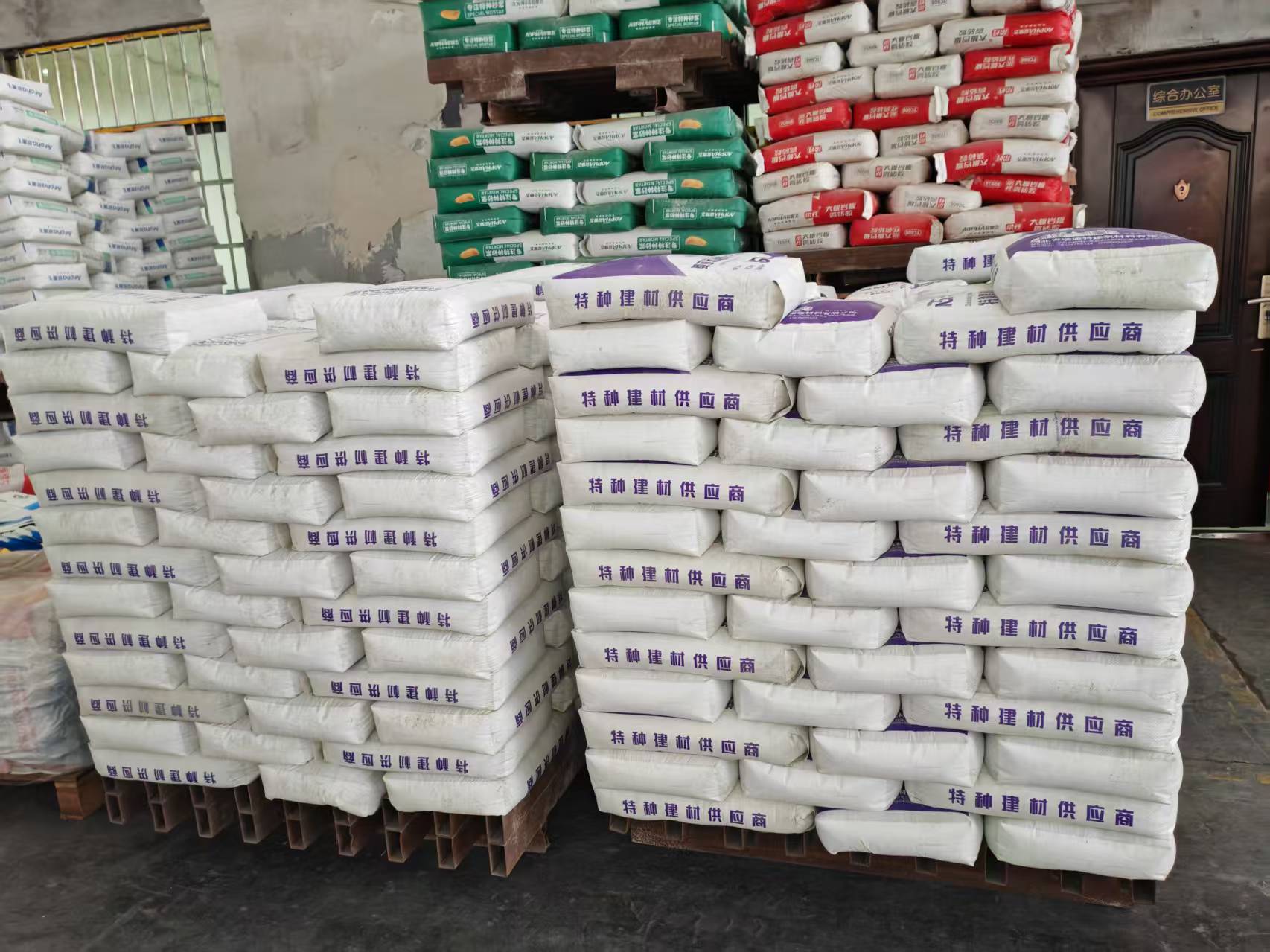 工布江达拱顶带模注浆料