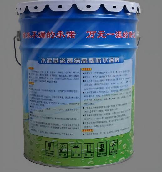 工布江达水泥基渗透结晶防水涂料