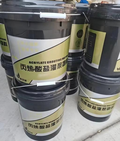 工布江达丙烯酸盐灌浆料
