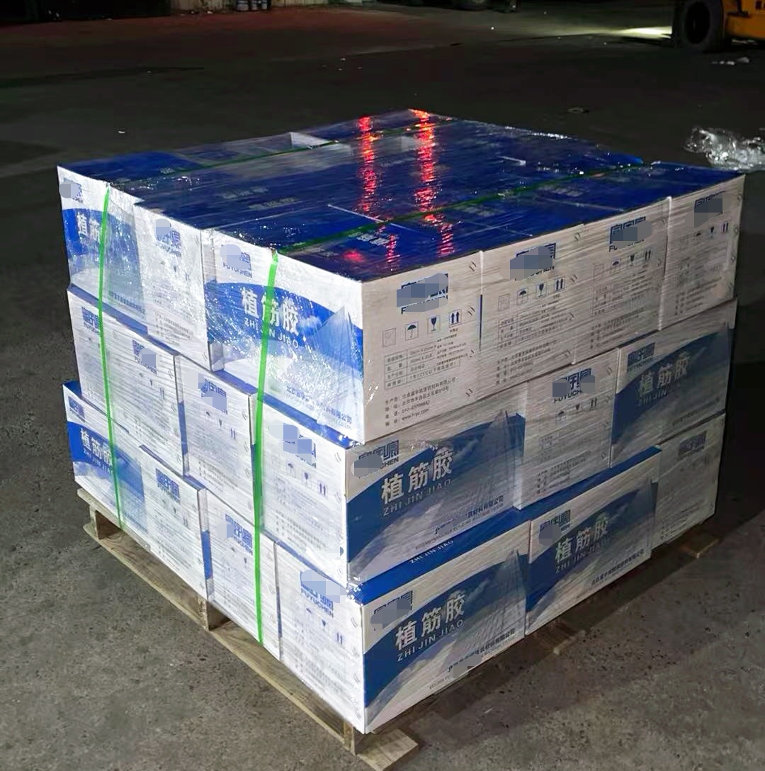 工布江达植筋胶